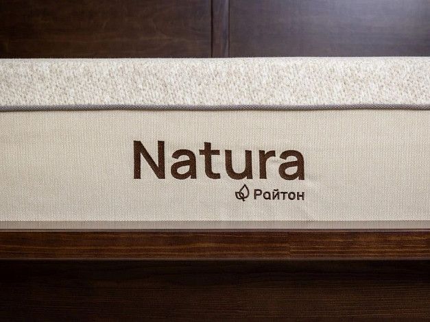 Матрас Райтон Natura Double F | Интернет-магазин Гипермаркет-матрасов.рф
